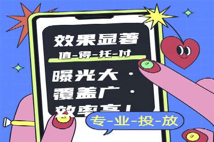 企业增长秘诀：百度竞价托管外包实战案例