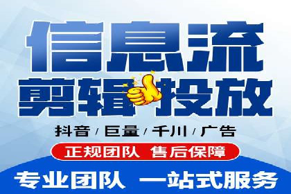 百度推广代理商案例：传统行业逆袭之路
